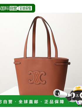 日本直邮CELINE 女士皮革托特包小号 Cabas Anais 118233ENY.38NO