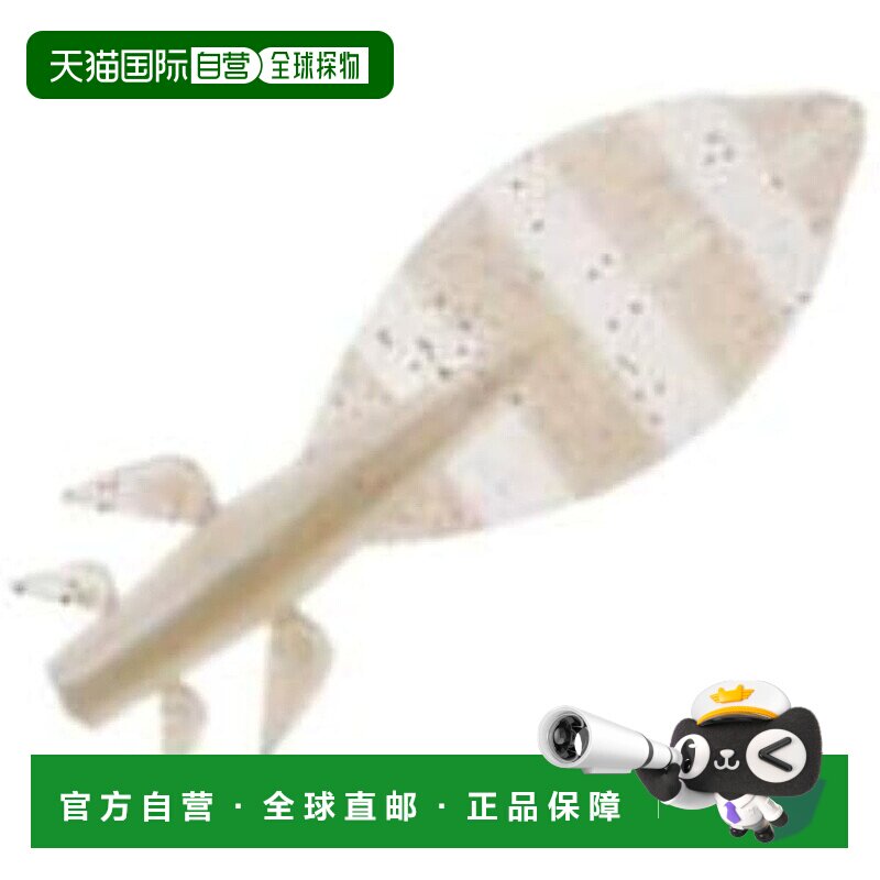 【日本直邮】达亿瓦仿生饵Rockfish Worm HRF Sonic Paddle 3英寸