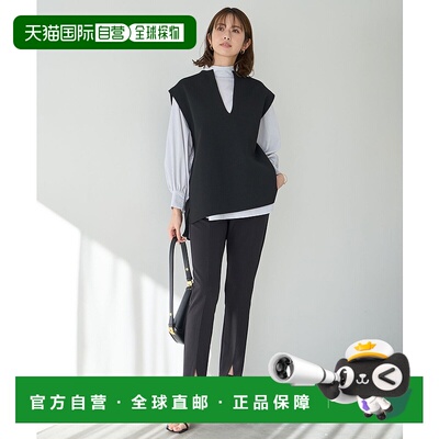 1h可退 日本直邮UNFILO 女装 防皱弹力九分西裤 前侧开衩设计 PRU