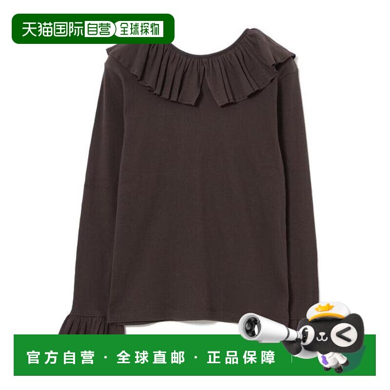 1h可退 日本直邮BEAMS BOY 罗纹 荷叶边 褶皱 长袖上衣卫衣开衫图片
