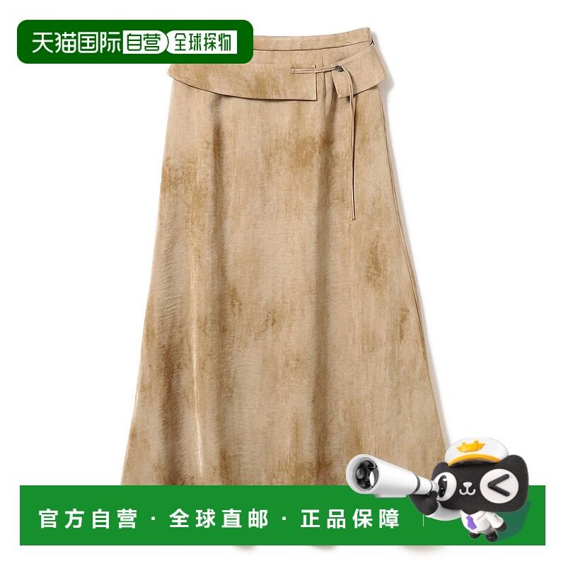 1h可退 日本直邮RBS 女士缎面垂感长裙 61271348513