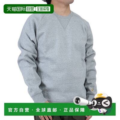 日本直邮Carhartt WIP Chase Sweatshirt Grey Heather 纯色圆领