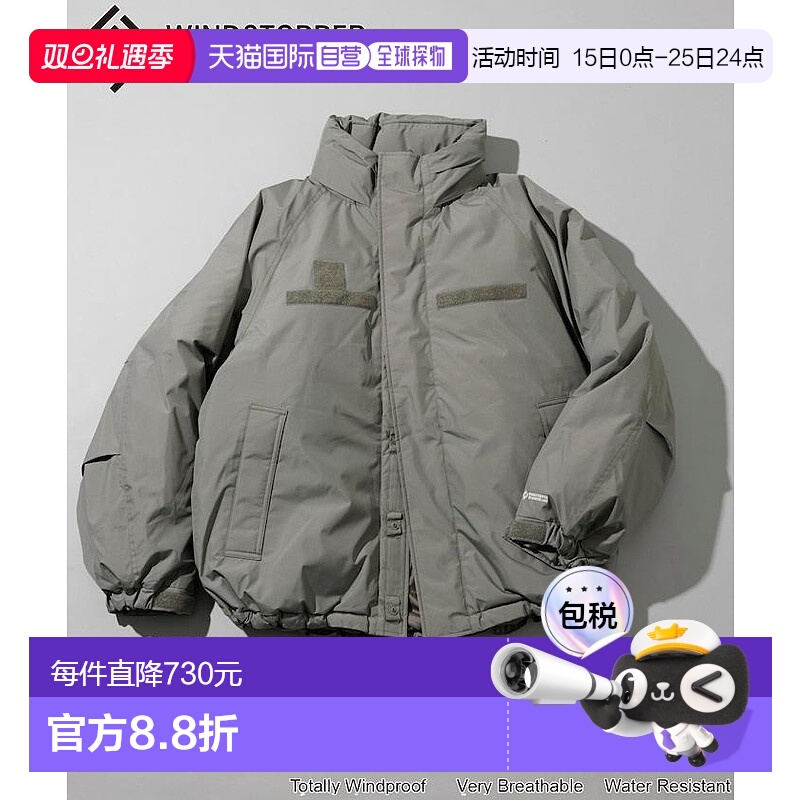 1h可退 日本直邮Plus Phenix男装GORE-TEX防风轻量羽绒夹克LEVEL7