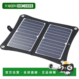 可折叠便携式 太阳能充电器 10W 2.1A Artec 52032 日本直邮