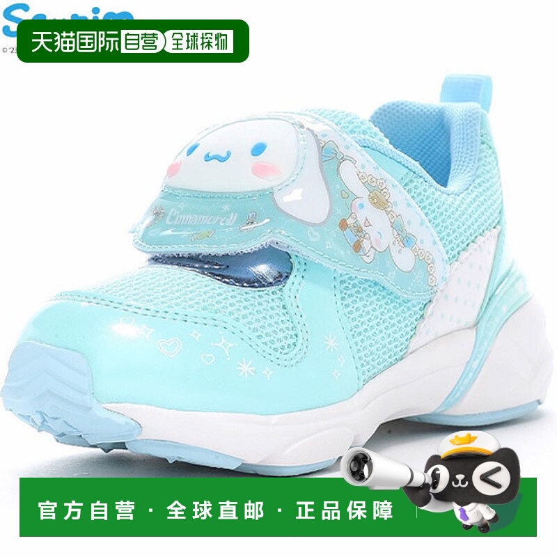 日本直邮Moonstar Kids' Sanrio SA C034 薄荷绿童鞋青少年/儿童L