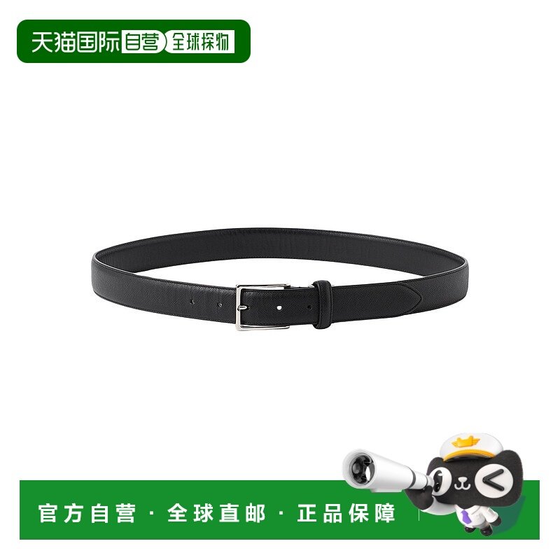 1h可退 日本直邮MACKINTOSH PHILOSOPHY 男士商务皮带 方扣设计