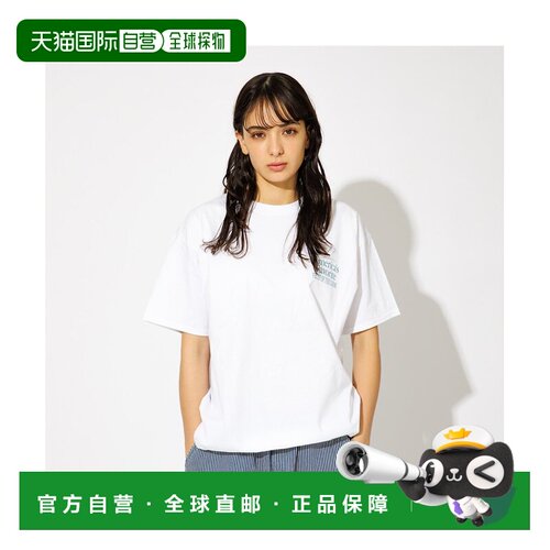 日本直邮FRUIT OF THE LOOM 前后印花圆领T恤内衣