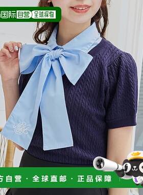 1h可退 日本直邮MAJESTIC LEGON 女士蝴蝶结短袖拼接针织衫 10520