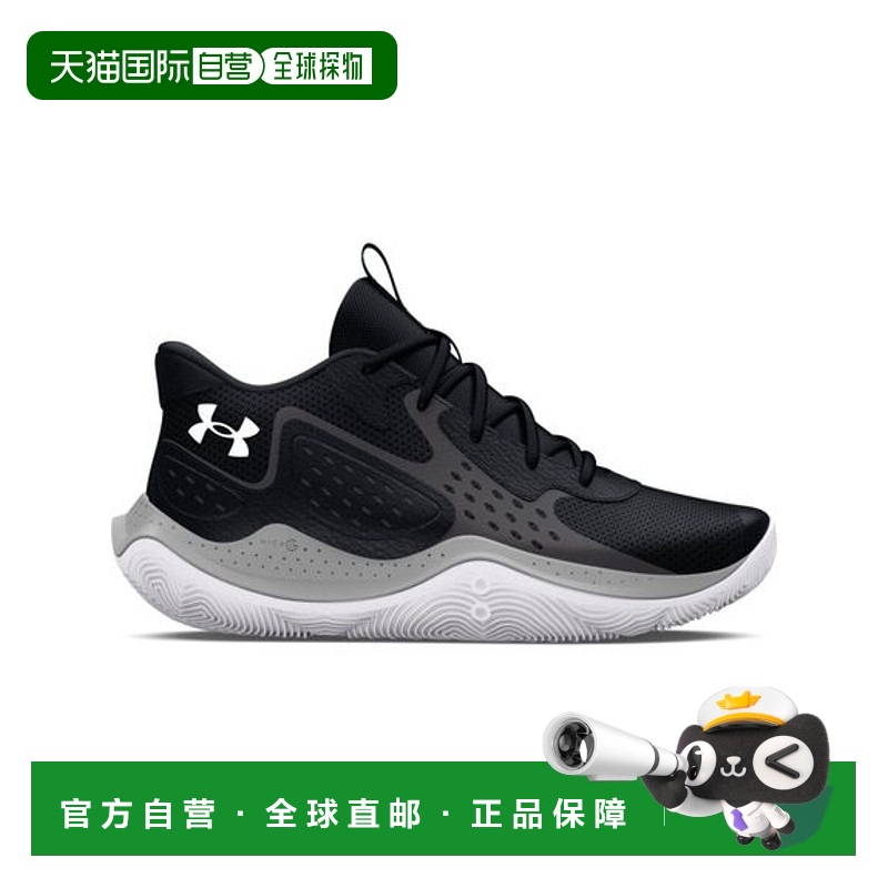 日本直邮UNDER ARMOUR-联合航空 23 2E 篮球鞋安德玛