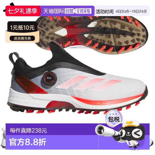 日本直邮阿迪达斯 Adizero Zed G 25 Boa NLK60 男士高尔夫球鞋 2
