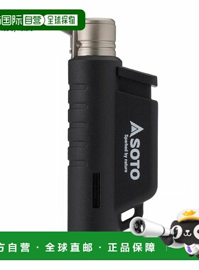 日本直邮SOTO 微型点火器 紧凑型 黑色 ST-485BK