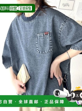 日本直邮Classical Elf Java联名棉侧边拉链牛仔套头衫 [C04519EW