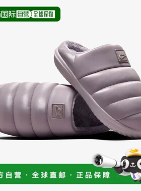 日本直邮Nike 女士 Burrow SE 浅紫色 Ole/浅紫色 Ole 鞋（FZ7939