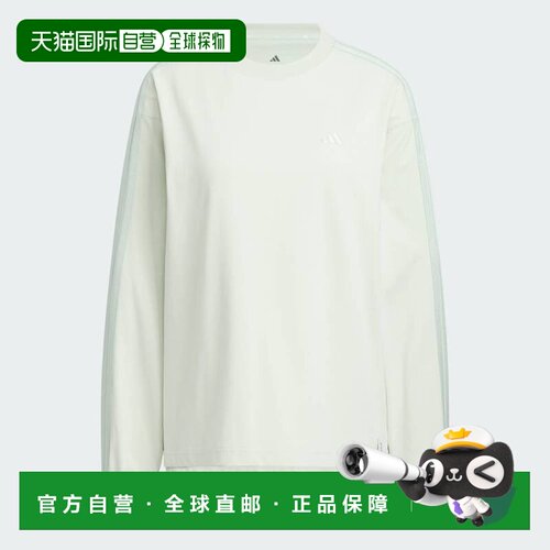 日本直邮Adidas/阿迪达斯圆领套头纯色落肩袖长袖T恤女款 KF8252