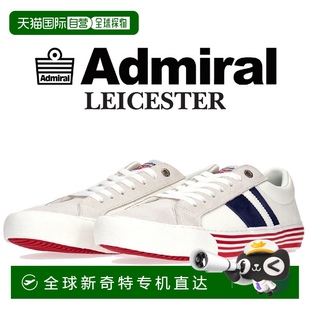 67海军三色男士 AD611 133611 运动鞋 Admiral 日本直邮 LEICESTER