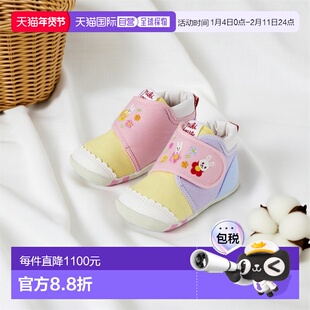 日本直邮日潮 MIKIHOUSE日本制魔术贴婴儿学步鞋一段13-9301-687