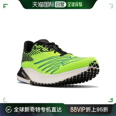 日潮跑腿New Balance （男式）跑鞋 Lime FUELCELL RC E