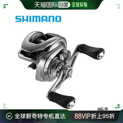 日本直邮 Shimano 抛饵渔线轮 Metanium 浅版 HG L 左 22 年型号