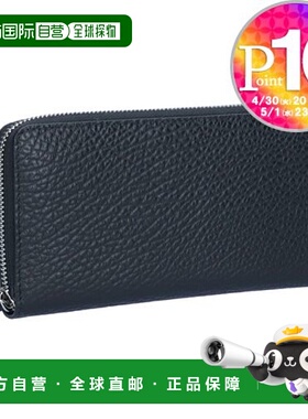 日本直邮MAISON MARGIELA 钱包4 针 S56UI0110 P4455T8013