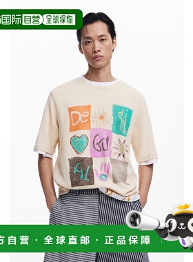 日本直邮Desigual JULCA短袖T恤 [DE819EM026519]