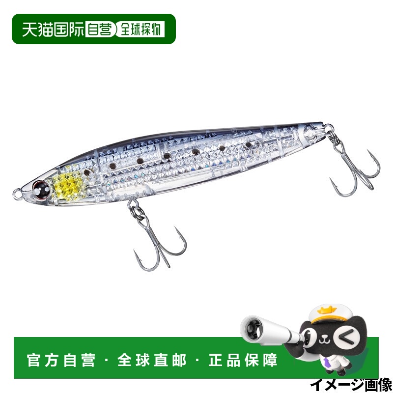 日本直邮Daiwa Lure Morethan Switch Hitter Laser Impact 105F-