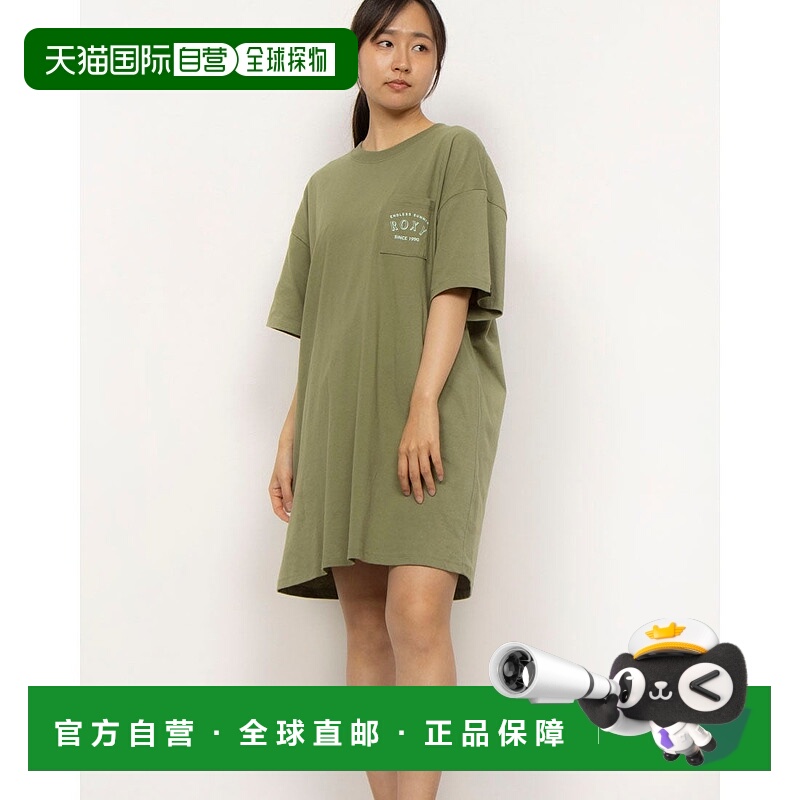 日本直邮ROXY 男士冲浪连体服 AMAZING PLACES RDR252032 [RO2047