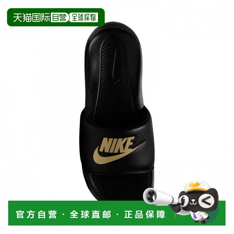 日本直邮Nike 胜利一号男士淋浴凉鞋 CN9675 006 黑色×闪粉色,户外/登山/野营/旅行用品,沙滩鞋/凉鞋/拖鞋,淘宝优惠券,粉丝福利购,淘宝优惠卷