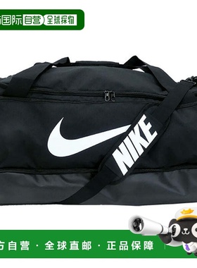 日本直邮Nike 巴西利亚 Duffle L 95L 大型波士顿包[DO9193-010]