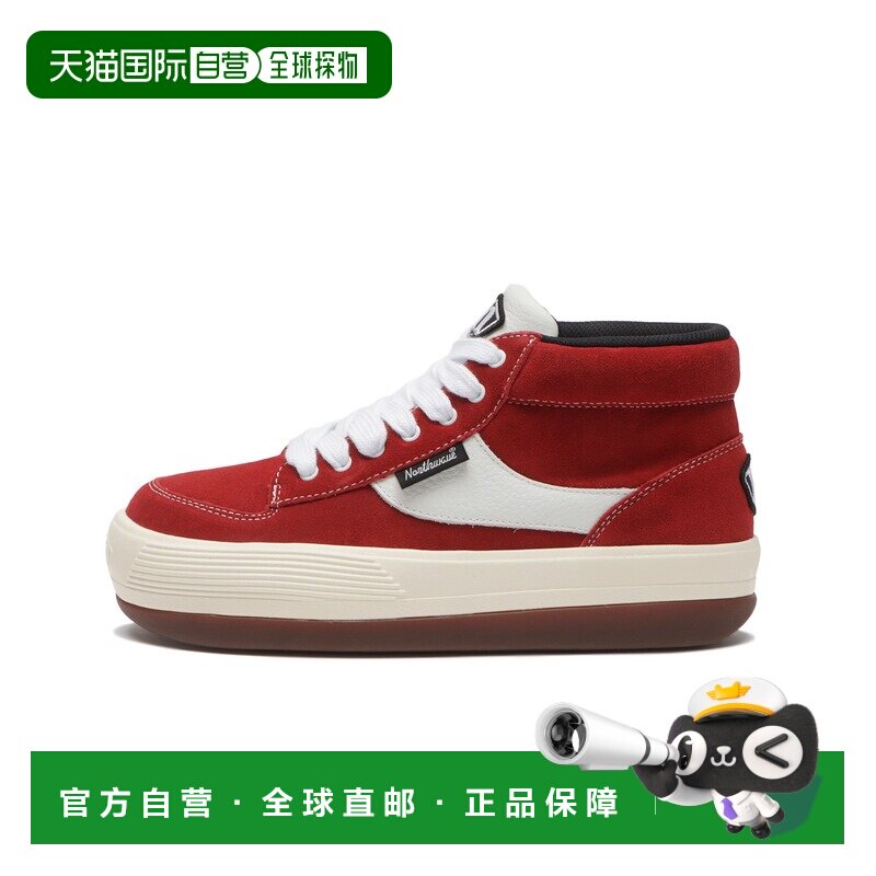 日本直邮NORTHWAVE 男女同款 90年代复刻板鞋ESPRESSO CHILLI NW- - 实物图