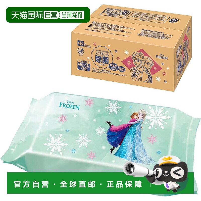 【日本直邮】LEC 迪士尼 无酒精消毒湿巾 60片 x 12包 (冷冻)  消