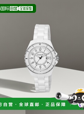 日本直邮Coach蔻驰手表PRESTON圆形陶瓷L手表14503462情人礼物新