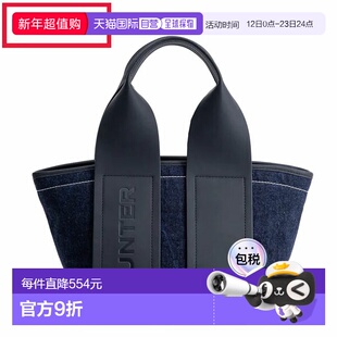 Hunter Refined Stitch 牛仔迷你托特包 (UBS5504DNM-DNM