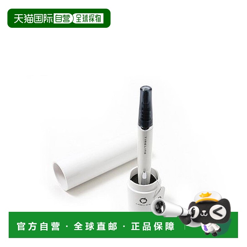 【日本直邮】Pilot百乐 Timeline中性笔 送礼用 BTL-3SR-SW雪白