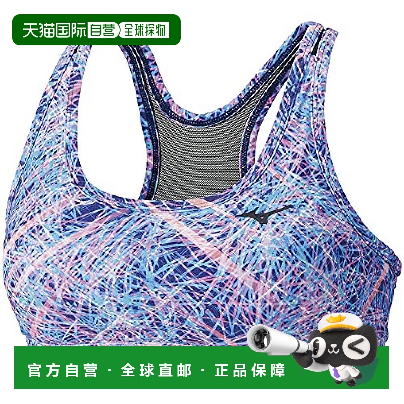 【日本直邮】美津浓MIZUNO时尚印花 女士运动背心文胸32MJ1D68紫M
