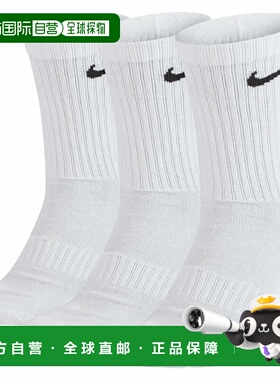 日本直邮Nike 日常缓冲中筒袜3双装 SX7664 [2303_ms] 白色 袜子