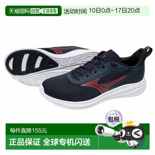 日本直邮MIZUNO Esperanzer 3 运动鞋男女通用K1GA260605日常鞋