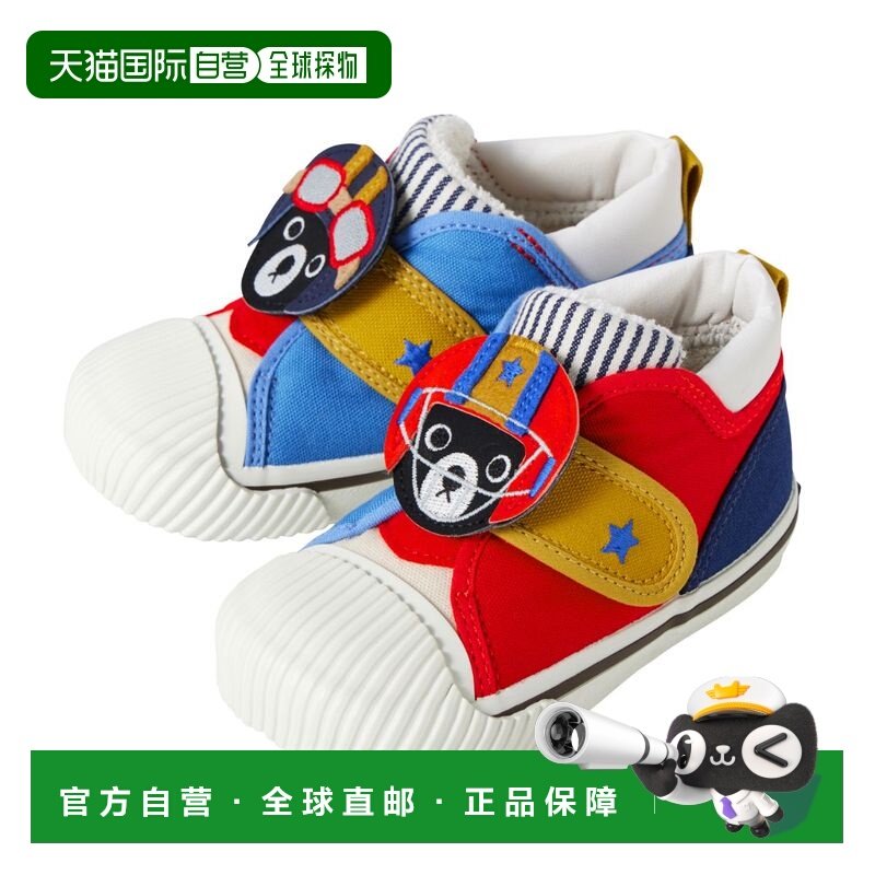 日本直邮【日本直邮】MIKIHOUSEMIKIHOUSE儿童学步鞋63-9304-6810,童鞋/婴儿鞋/亲子鞋,学步鞋,淘宝优惠券,粉丝福利购,淘宝优惠卷