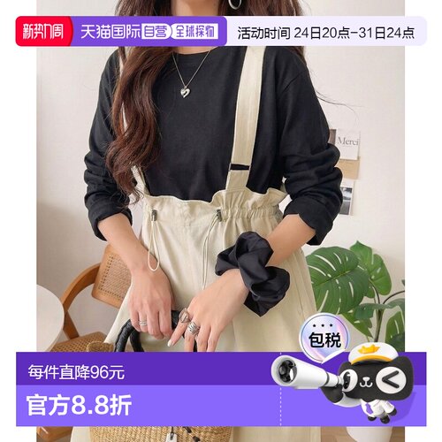 1h可退 日本直邮JaVa联名 女装 宽松版型 棉 高腰牛仔背带裤 jv10