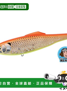 日本直邮DUO Lure Rough Trail Conoflat 195F Suesite Flash