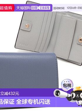 日本直邮FURLA 山茶花迷你钱包蓝色女士WP00304 ARE000 4352S