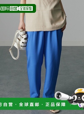 日本直邮RANAN 机能麻调美脚束脚裤 R05096EW11787 长裤