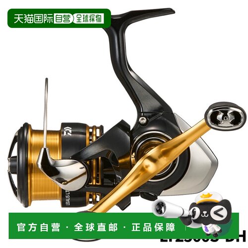 日本直邮Daiwa 达亿瓦 纺车轮 23 雷加利斯 LT2500S-DH 23 年款