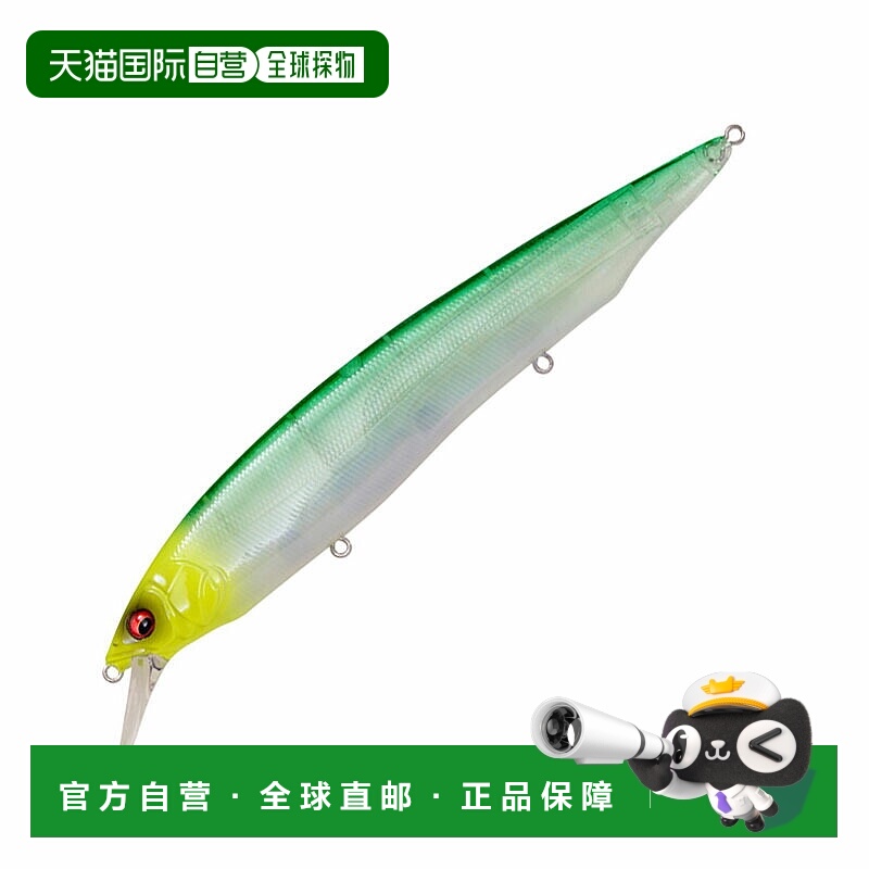 日本直邮Megabass KANATA SW 160mm GP 柑橘黄绿色鱼钩头