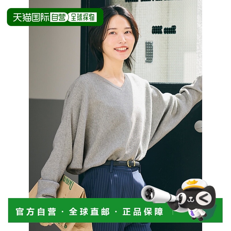 日本直邮coca长袖羊绒外套针织衫