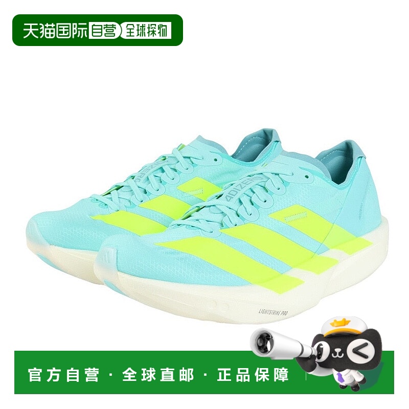 日本直邮adidas 阿迪耶罗Takumi Sen 11 运动鞋 [JQ2813] 土耳其