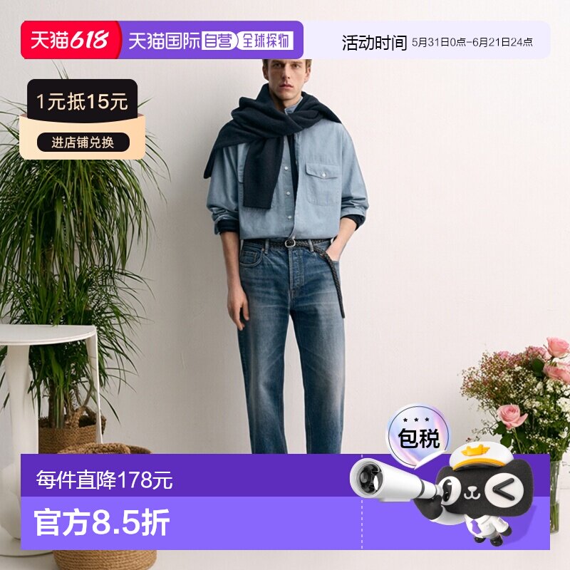 日本直邮Zara水洗牛仔衬衫 AARON LEVINEX Zara长袖