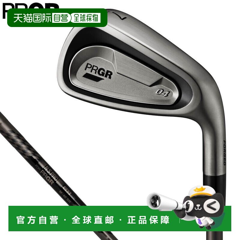 日本直邮PRGR 04 Zeroyon 限量版黑色铁杆5 件套（7-9 号铁杆PWAW