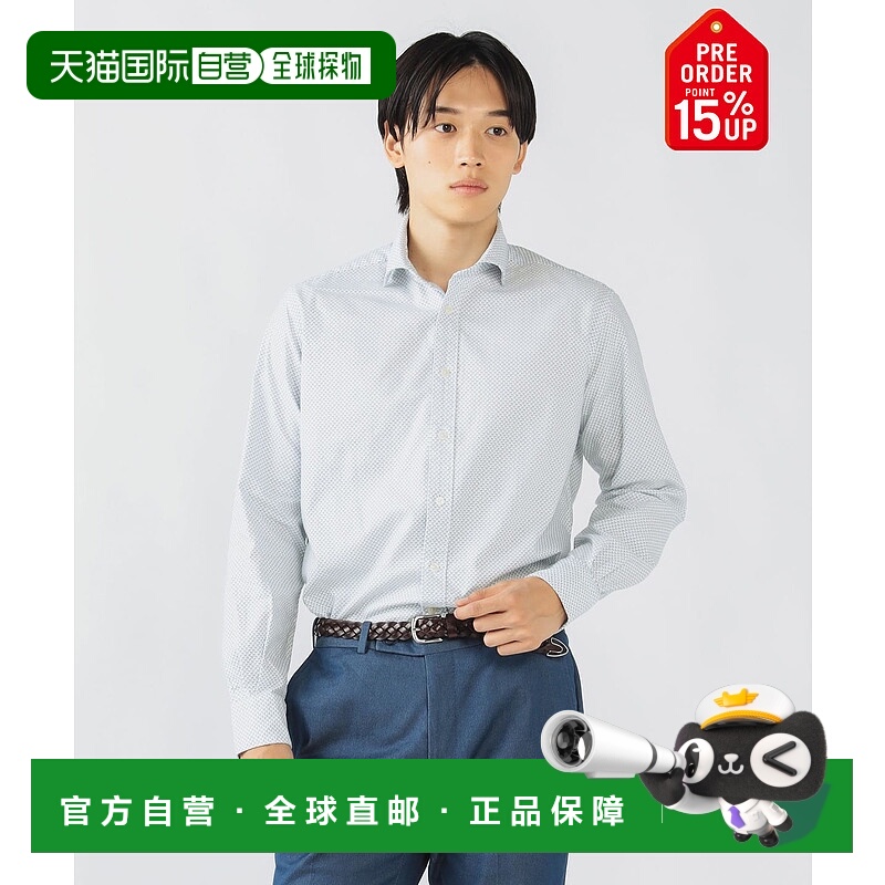 1h可退 日本直邮BEAMS HEART 男士原创印花修身衬衫 41110078380