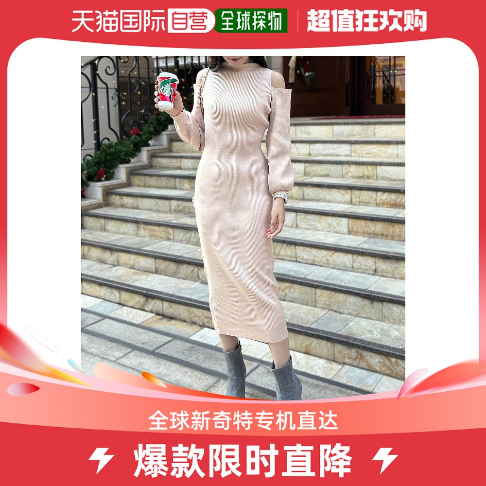 【日本直邮】JULIA BOUTIQUE　女士　针织连衣裙 女装/女士精品 连衣裙 原图主图