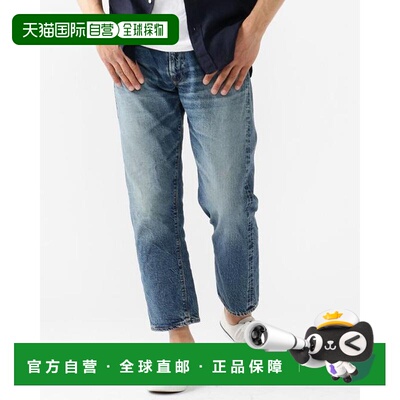 日本直邮BEAMS WAREHOUSE & CO. / 联名 Lot.1105